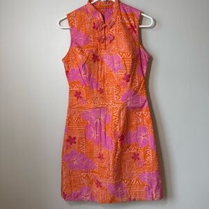 Lilly Pulitzer Dress vintage shift lined side zipper Sneaky Tiki pattern